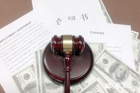 合同纠纷解决方式有哪几类 合同纠纷解决方式有哪几类