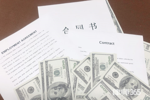 合同纠纷解决方式有哪几类 合同纠纷解决方式有哪几类